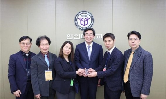 한신대, ‘2019 일본 대학생과의 토론회’ 6일 개최