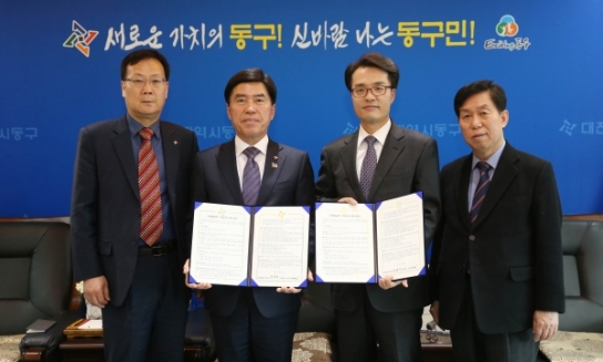 대전 한밭제일교회 주차장 이용 가능