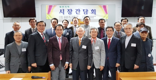 평택시,북부기독교연합 간담회서 지역현안 등 논의