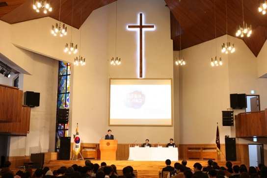 한신대​, ‘3·1운동과 북간도 기독교 심포지엄’ 개최