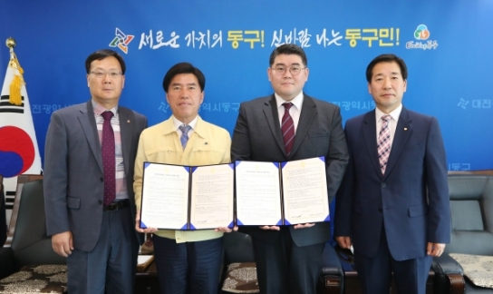 대전 동구, 동대전성결교회 부설주차장 55면 개방 한다