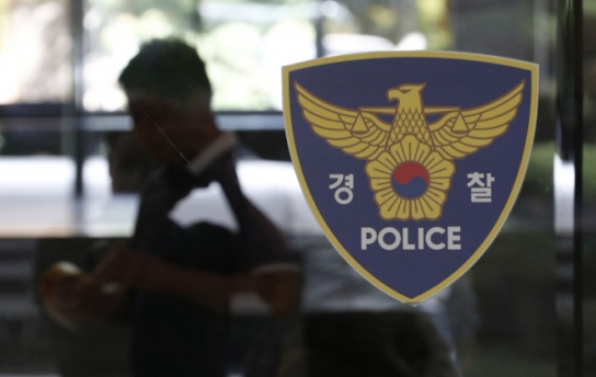 서울 강남구 신도 2만명 대형교회 ‘집단 패싸움’