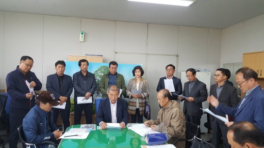 보은 '속리산 신(神)축제' 놓고 추진위-기독교계 마찰