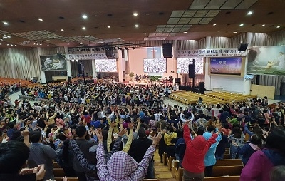 중화권 14개국 목회자  "한국교회 부흥 배우려고"