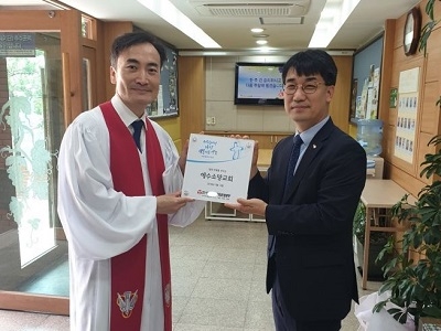 전국 5개 교회서 405명 장기기증 희망등록 참여한다