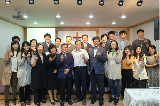 LifeHope기독교자살예방센터 광주전남지부 출범