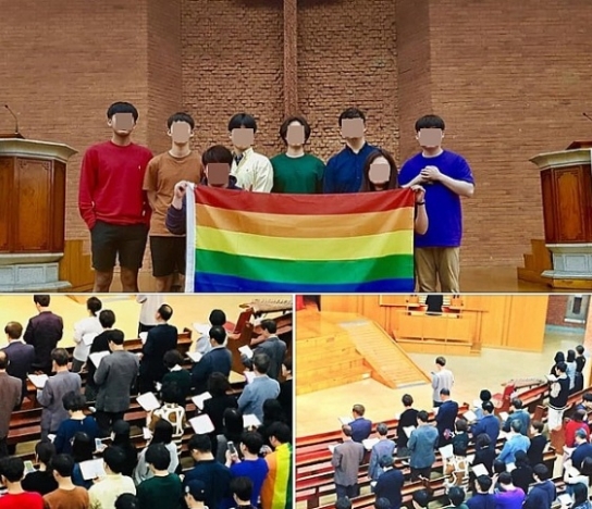 한국교회언론회 "서울 동부 지법 장신대 무지개 채플 사건 1심 무효는 신학교 특수성 간과한 판결"