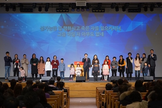 금광교회, 더함교회 분립개척으로 2기 개척사역 한창