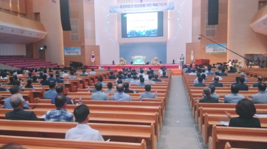 ‘리더십 부재’ 백석대신총회