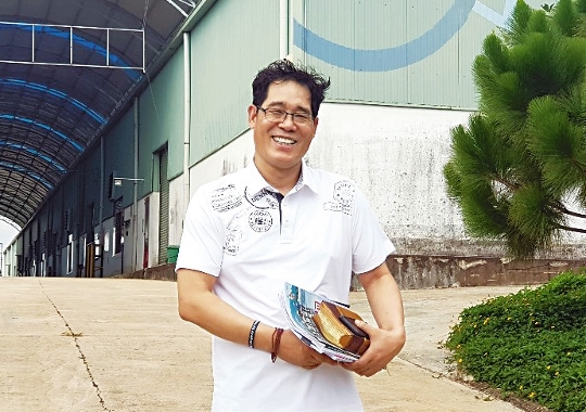 “공산국가 베트남에 복음의 씨앗 뿌립니다”