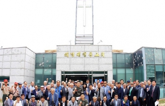 국가와 군복음화를 위해 한목소리로 기도