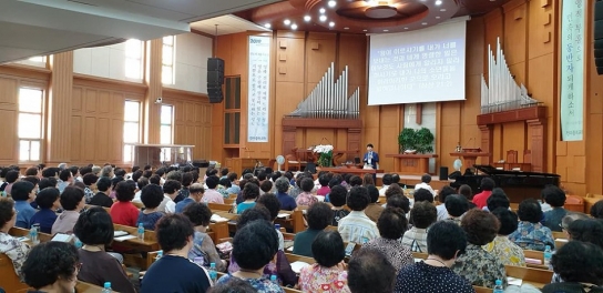 전주중부교회(담임 박종숙 목사) 제40회 영성수련회 가져