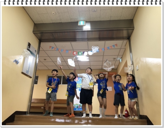 숭의초등학교 와 함께 떠나는 여름성경캠프!