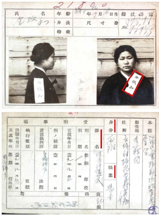 "미래의 평화는 역사를 기억할 때 열린다"