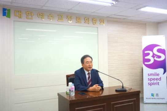 "지난 예장 합동 103회기 성과, 대북관계 창구 마련과 총회 재건축 계획안 마련"