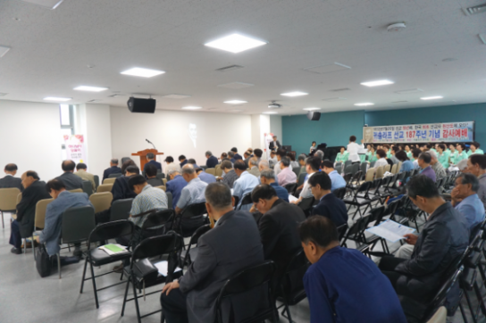 "귀츨라프 선교 187주년 기념 감사 예배 열려"