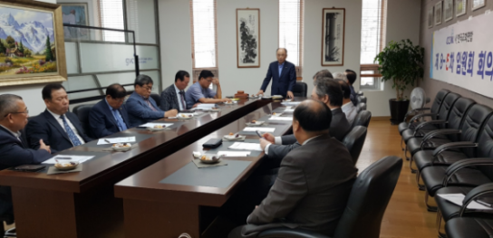 한교연 제8-5차 긴급 임원회