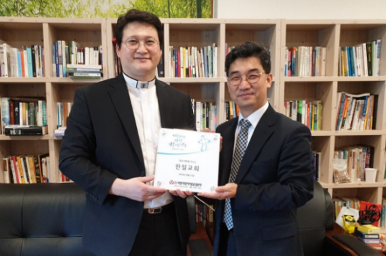“하나님께 받은 사랑, 생명 나눔으로 세상에 흘려보냅니다”