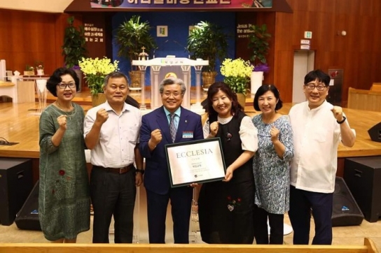 익산북일교회(담임 김익신 목사)가 기아대책 에클레시아 클럽에 가입돼 지난 7월 28일 위촉식을 본교회에서 가졌다