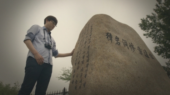 끝나지 않은 항일 운동의 대장정! <북간도의 십자가>... 10월 17일 전국 극장 대개봉!