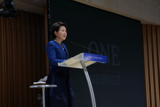 "큐티(QT)로 교회 부흥을"