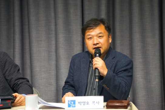 "신약성서에 접근하기 위해서는 당시 사회학적 맥락을 잘 읽어야"