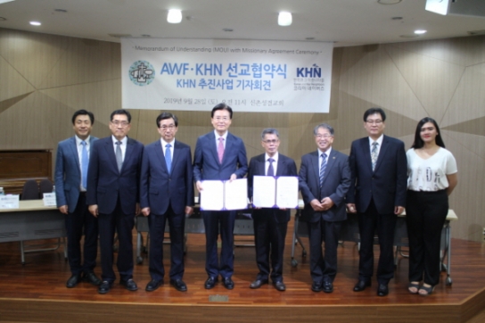 "핍박 받는 이슬람·불교권에서도 제약 없는 선교의 길 트다"