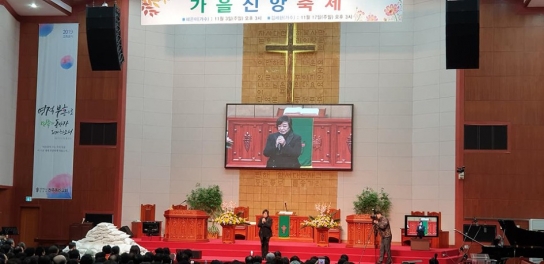 가수 혜은이 전주동신교회에서 간증