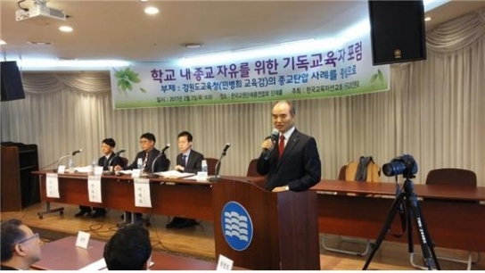 예장 백석대신 총회장 유만석 목사 기자회견 개최...슬림총회 운영과 목회자/교회를 소중히 여기는 교단 된다