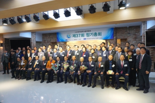 "제 37회 한장총 정기총회 회장 김수읍 목사 당선"