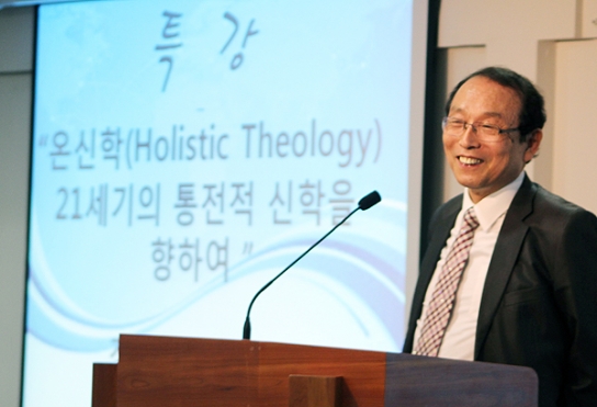 "칼 바르트의 예정론, 하나님 은총과 인간의 자유는 같이 간다"