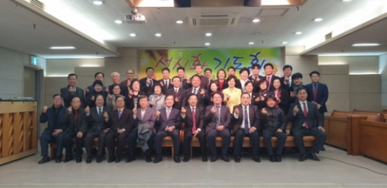 서울성시화운동본부, 제4차 성시화를 위한 기도회 열어