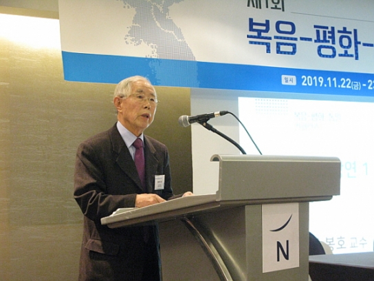 손봉호 "통일, 북한 주민 인간답게 살게 하기 위해 "