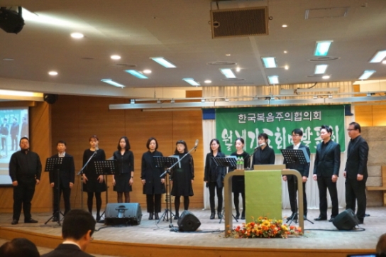 "개척교회 목회자들의 자존감을 회복하기 위해선?"