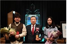 루터대학교 ‘2020 대한민국 CEO 리더십 대학혁신지원 사업 디아코니아 인재 양성 부문’대상 수상