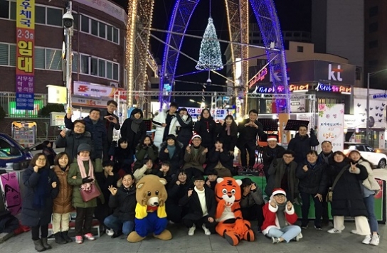 포항효자제일교회, 성탄축하 거리찬양…"기쁨을 다함께"