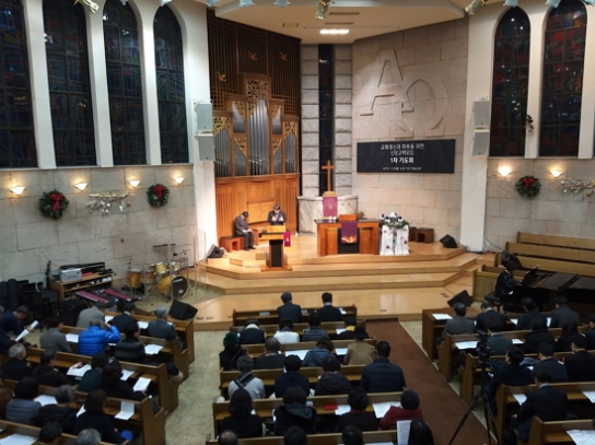 한국교회 회복 "세습 버리고 거룩함 지키는 것"