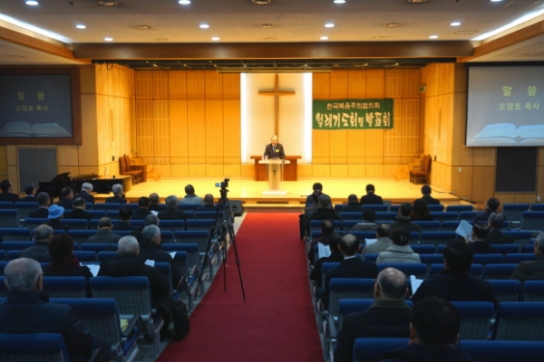"교회의 제사장적 사명은 상생의 광장을 제공하는 것"