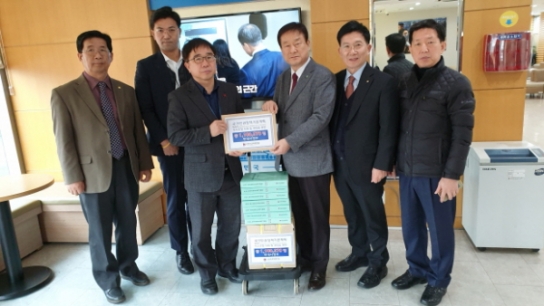 한교총 NAP 독소조항 반대 서명지 청와대에 전달