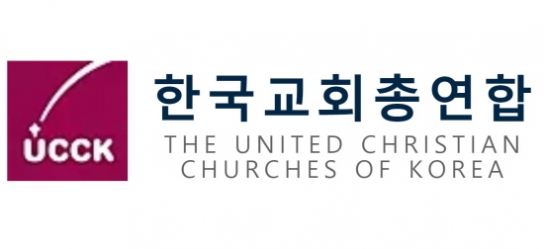 한교총, 우리마을 공감음악회 참여교회 모집
