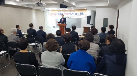 “조용기·김장환 목사 등이 노방에서 전도한다면…”