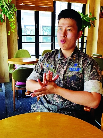 위트로 재해석한 교회 용어 두 달 만에 4600명 구독 중