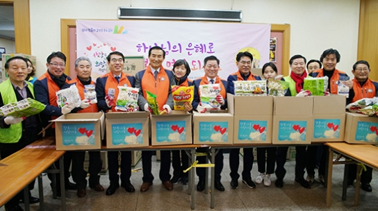 광은교회, ‘2020 설맞이 행복나눔박스’ 전달