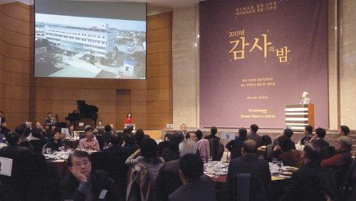 김우정 (8) 헤브론 병원 후방에서 지원하는 ‘위드헤브론’ 설립