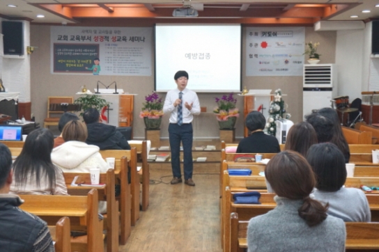 "사랑은 감정만 아닌, 감정 포함한 의지적 행동"