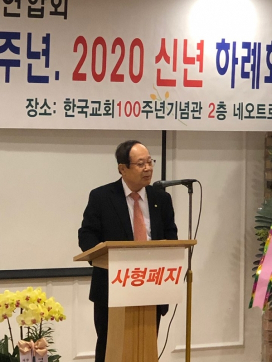 “‘완전한 사형폐지’라는 전 세계 흐름에 맞춰야”