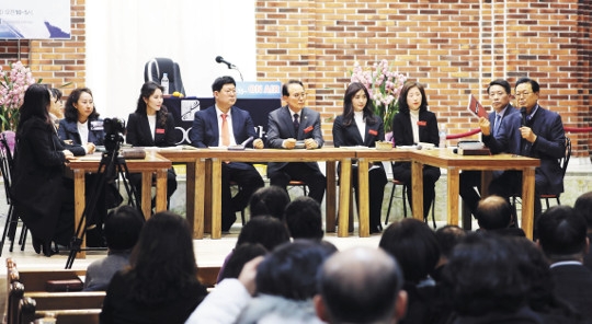 “형식적인 성경공부는 바리새인만 만들어낸다”