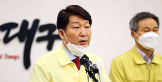 신천지, "정부에 적극협조" 밝히더니…속속 은폐 정황 나와