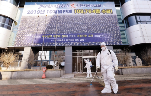 집회·교육 빼곤 하루 종일 포교… 전 신도가 밝힌 ‘신천지 생활’