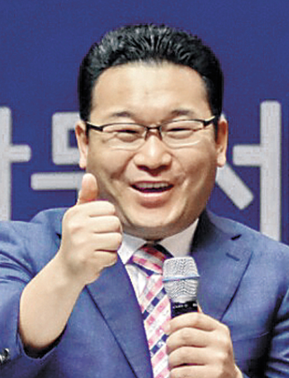 뿌리깊은나무… ‘세대통합 목회 콘퍼런스’
